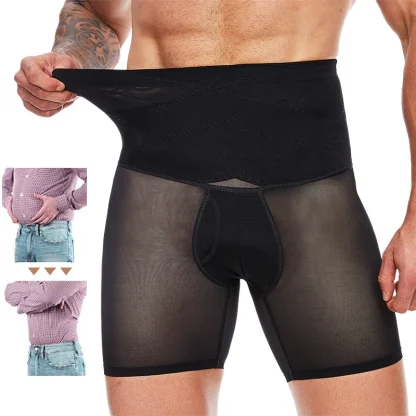 Tummy Control Mesh Boxer Brief - Image 6